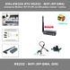 Elfin-EW10А(RP-SMA) конвертер RTU RS232 - WiFi Modbus TCP-IP DIN (на DIN-рейку) внешняя антена + ДИН планка + кабель Elfin-EW10A(RP-SMA) - это высокоэффективный преобразователь последовательного интерфейса RS232 в беспроводную сеть Wi-Fi (стандарт TCP/IP) 5374-4 фото 1