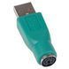 Адаптер USB (тато) - PS/2 6 pin (female, мама)&nbsp;зелений перехідник для підключення мишки&nbsp;mouse 177 фото 2