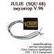 JULIE SQU 68 Emulator V96 NEW універсальний емулятор Джулія IMMO killer decoder CAN-BUS обхідник 6047 фото 1