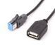 Кабель (4-pin) USB для підключення ЮСБ флешок mp3 музика ГУ інтерфейс перехідник авто Nissan (Teana Qashqai) Infiniti (M37) Panaso 7587 фото 3