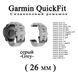 Ремешок (26 мм) Garmin QuickFit Fenix 6X 6X 6 Pro (серый -Grey-) силикон каучук&nbsp;Fenix&nbsp;Quaitx&nbsp;Descent&nbsp;VERTIX En 6647 фото 1