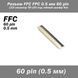 Роз'єм FFC FPC 0.5 мм 60 pin Pitch Drawer type Bottom Contact (нижнє розташування контактів) LCD монітор ТВ LED під гнучкий шлейф 7137 фото 1