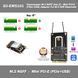SU-EM5101 Перехідник M.2 NGFF (key E) - Mini PCI-E (PCIe+USB) Adapter For M.2 Wifi Bluetooth IPEX UFL (пігтейл) 6895 фото 1