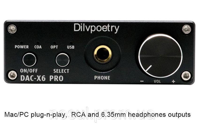 USB ЦАП FX-AUDIO DAC-X6 CS4398 24 bit 192k аналого-цифровий перетворювач аудіо підсилювач якісна музик 5840 фото