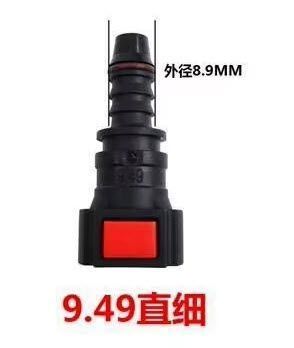 Разъем быстросъем 9.49x8-I (ID8) 9.4 мм штуцер топливный прямой 180 CRIN Fuel Pipe SCR Urea Pump Tube Quick Connect Joints Circlips Clips Repair Tools Air Joint SCR Post-Processing&nbsp; Используется с топливными шлангами на его внутренний диаметр ID : 8мм.&nbsp; Д 8086 фото