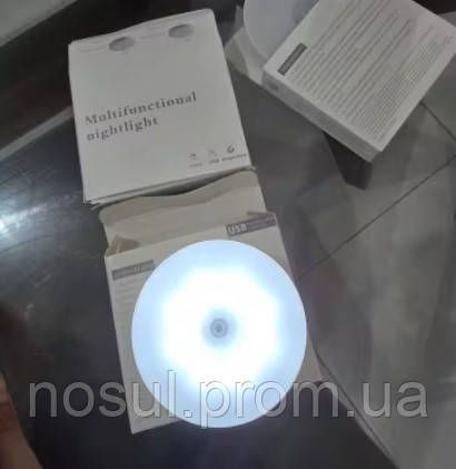 LED Night Light USB АКБ светодиодный ночник (&Oslash;&nbsp;83 мм) с датчиком движения (зарядка от ЮСБ, встроенная батарея) 7877 фото