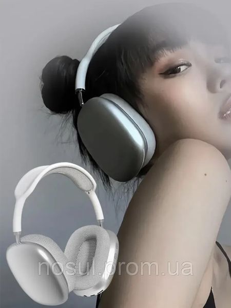 Навушники P9 Wireless Stereo Headphones (колір білий) 7734 фото