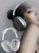 Навушники P9 Wireless Stereo Headphones (колір білий) 7734 фото 6
