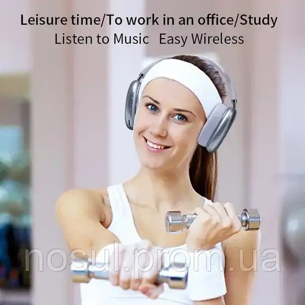 Навушники P9 Wireless Stereo Headphones (колір білий) 7734 фото