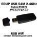 EDUP USB 54M 2.4GHz (Ralink RT2070) 802.11 b/g v.2.0 Wi-Fi юсб безпроводова мережа плата вайфай AP (Dongle for Windows XP/7/8/10, 6594 фото 1