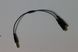 IPhone iPod сплиттер 3,5 мм на 2 аудио выхода Splitter 3.5 jack x2 2685 фото 4