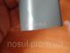 Термопленка HP LJ 4200/2200/2300 RM1-0013-OEM Canon Factory 68 фото 2