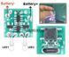 Універсальний драйвер для ліхтаря 3.7-4.2 В SM-48 (micro USB) Samirob I2-YN-YY411 DIY LED плата драйвер 18650 21700 USB інтегрований модуль 8114-2 фото 8