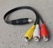Адаптер-кабель S-Video (4 pin) на 3 RCA "мама" (0,3 м.) &ndash; переходник для подключения медиаплееров и DVD к телевизорам 0261-2 фото 3