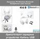 Навушники P9 Wireless Stereo Headphones (колір білий) 7734 фото 1