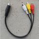Адаптер-кабель S-Video (4 pin) на 3 RCA "мама" (0,3 м.) &ndash; переходник для подключения медиаплееров и DVD к телевизорам 0261-2 фото 2