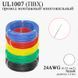 24AWG 0,25 мм2 (диаметр 1,4 мм) UL1007 провод монтажный многожильный ПВХ (БЕЛЫЙ), замена МГТФ&nbsp; 8230 фото 1