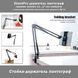 StandPro пантограф стойка держатель универсальная (ширина захвата 11...17 см) мобильного/планшета металлически 8013 фото 1