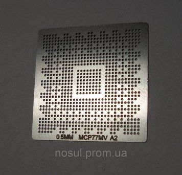 BGA шаблони 0.5 mm MCP77MV A2 трафарети для реболлу реболінг-набір відновлення паяння ремонт прямого нагрівання 4471 фото