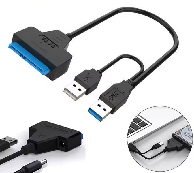 Кабель SATA (22+7) - USB 3.0 с двойным USB и доп.питанием DC 3,5 мм &ndash; адаптер для HDD/SSD 2.5/3.5" с усиленным питанием 4906-2 фото