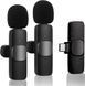 Беспроводной микрофон Wireless Lavalier Microphone** Прекрасный подарок для всех, кто занимается созданием ко 7862 фото 2