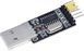 HW-597 адаптер USB - RS232 TTL UART 6PIN (CH340G) программатор конвертер уровней ТТЛ прошивка восстановление 7706 фото 5