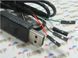 Адаптер для налаштування ГБО USB регулювання діагностика чіп PL2303HX (виходи GRN, Rx, Tx, VCC) універсальний кабель налаштування 2749 фото 4