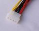 Переходник Molex 4pin 1х (папа) - Molex 3х (мама) -20 см- разветвитель питания кабель питания для HDD (Molex Male to 3x Female) для жестких дисков, кулеров, CD/DVD-приводов 1162-3 фото 6