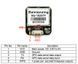 Bainianxing BU-1025TF (UBX-M10050-KB) GPS/ГЛОНАСС/Galileo/BeiDou Модуль с Флеш-Памятью и LED Индикатором Высокая Точность Для Arduino Дронов Трекеров Навигации Обеспечьте ваши проекты надежным и точным сигналом GPS, ГЛОНАСС, Galileo и BeiDou!&nbsp; Модуль Bain 8168 фото 4