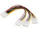 Переходник Molex 4pin 1х (папа) - Molex 3х (мама) -20 см- разветвитель питания кабель питания для HDD (Molex Male to 3x Female) для жестких дисков, кулеров, CD/DVD-приводов 1162-3 фото 4