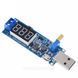 XY-UP USB (5V in) 1...24V преобразователь напряжения (блок питания зарядное) DC-DC 5624 фото 6