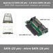 Адаптер 2.5 SATA (22 pin) - 1.8 micro SATA (16 pin) HDD SSD підключення заміна установка Toshiba (K1216GSG MK1235GSL MK1629GSG) 3281 фото 1