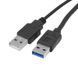 Адаптер USB 3.0 (х2 USB) - SATA (22+7) для подключения HDD/SSD переходник кабель двойной ЮСБ 4906 фото 6