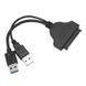 Адаптер USB 3.0 (х2 USB) - SATA (22+7) для подключения HDD/SSD переходник кабель двойной ЮСБ 4906 фото 1