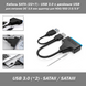 Кабель SATA (22+7) - USB 3.0 с двойным USB и доп.питанием DC 3,5 мм &ndash; адаптер для HDD/SSD 2.5/3.5" с усиленным питанием 4906-2 фото 1