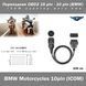 Переходник OBD2 16 pin - 10 pin (BMW) ICOM адаптер мото бмв 7312 фото 1