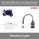 Перехідник OBD2 16 pin - 4 pin (Yamaha) білий для діагностики мото FJR 1300 FZ09 FZ10 MT07 MT09 MT10 R1 R6 XSR 7308 фото 1