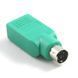 Переходник штекер PS/2 папа - USB A мама female (подключение USB мышки к старому разъему ПК пс/2) 2454 фото 2