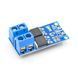 XY-MOS Модуль ШИМ GA6L 1K (15 А 400 Вт) AOD4184 x2 PWM управление нагрузкой Arduino DC 3.3...20 V N-канальная 6420 фото 5