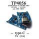 ЗУ для 18650 Type-C USB 5V 1A (З ЗАХИСТОМ) TP4056 зарядний модуль заряду тайп сі 6693 фото 1