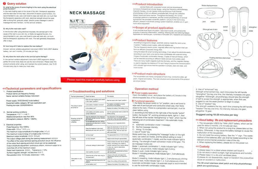 MY-518 (KL-5830) массажер для шеи Neck Massager Electric Pulse Back and Neck Massager 5233 фото