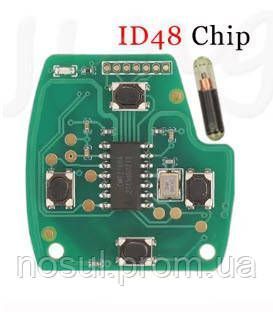 Плата G8D-384H-A 315Mhz (№2) для ключа с жалом и кнопками ДУ (3 кнопки + Panic) Honda 8047-2 фото
