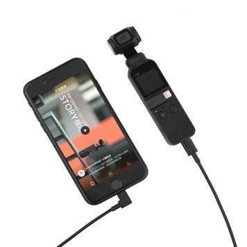 DJI Osmo Pocket OTG USB кабель подовжувач TYPE-C &mdash; microUSB на Android 100 см 5567 фото