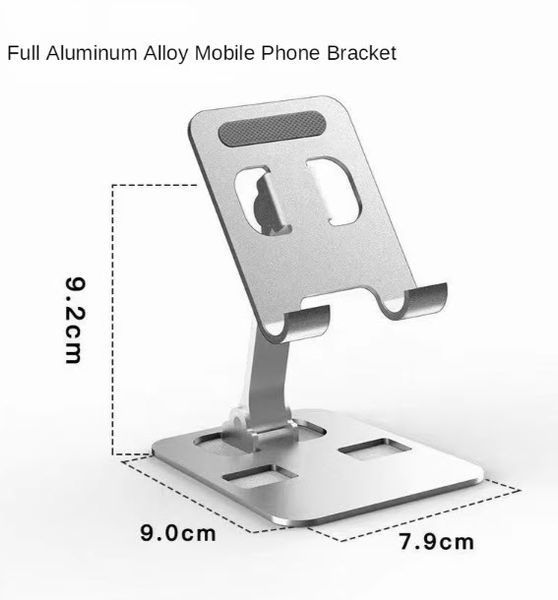 Подставка для телефона, метал (СЕРЕБРО) Folding Portable Desktop Metal Mobile Phone Stand 8038 фото