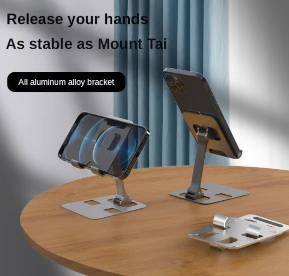 Подставка для телефона, метал (СЕРЕБРО) Folding Portable Desktop Metal Mobile Phone Stand 8038 фото