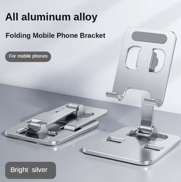 Подставка для телефона, метал (СЕРЕБРО) Folding Portable Desktop Metal Mobile Phone Stand 8038 фото