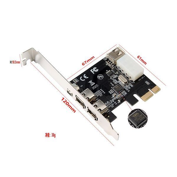 Контроллер VT6315N PCIE - 1394 iLink FireWare (6 pin)+ 1 (4pin) порт + MOLEX подключение видеокамер, музыкальн 2893-2 фото