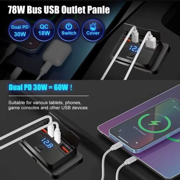 Сокет USB*2 (QC3.0) Type-C*2 (PD) +вольтметр Автомобильное зарядное устройство с выключателем (кнопка вкл/выкл) 4-портовый разветвитель PD/QC3.0 для авто, фургонов, катеров 12В/24В 8320 фото