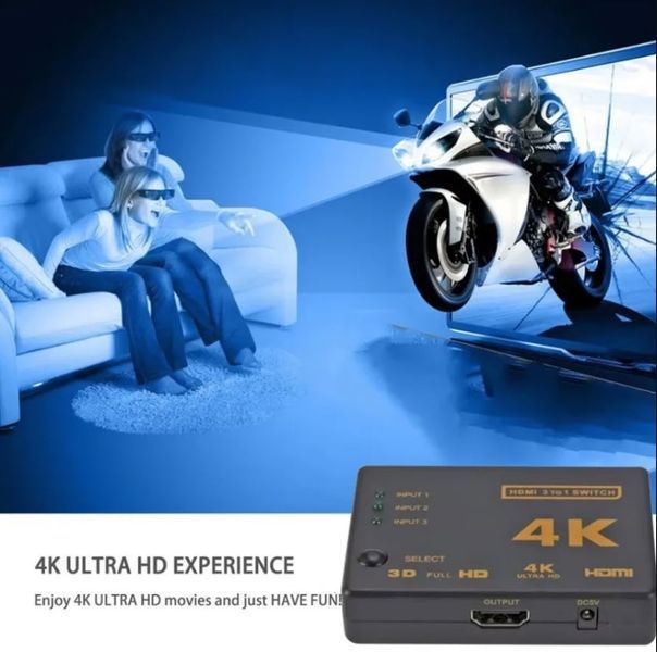 Свитчер коммутатор HDMI 3*1 с ИК ДУ пультом &ndash; переключатель 3 входа / 1 выход для 4K устройств (DVD, HDTV, Xbox, PS4) видео+аудио (3 HDMI in - 1 HDMI out)&nbsp; 3511-2 фото