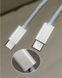 Кабель PD USB 60W 3A (Type-C) папа-папа (1 м) QC 4.0 3.0 цвет БЕЛЫЙ power charge Huawei Samsung Macbook зарядк 7358-2 фото 9